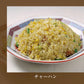 [もやし3本×とんこつ1本]一風堂 秘伝のとんこつダシ ホットもやしソース