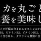 ホタルイカ ほたるいか 煮干し 200g 蛍イカ 干物 ［送料無料］［ゆうパケット］ 丸干しイカ 丸干しいか イカ いか 煮干し おつまみ おかず ごはんのおとも つまみ ごはんのお供 ビール 酒の肴 お取り寄せグルメ 贈り物 母の日 プレゼント ギフト  母の日思いの 健康 実用的