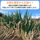【某ホテルや大手チェーン店も御用達】冷凍野菜 5-6種セット
