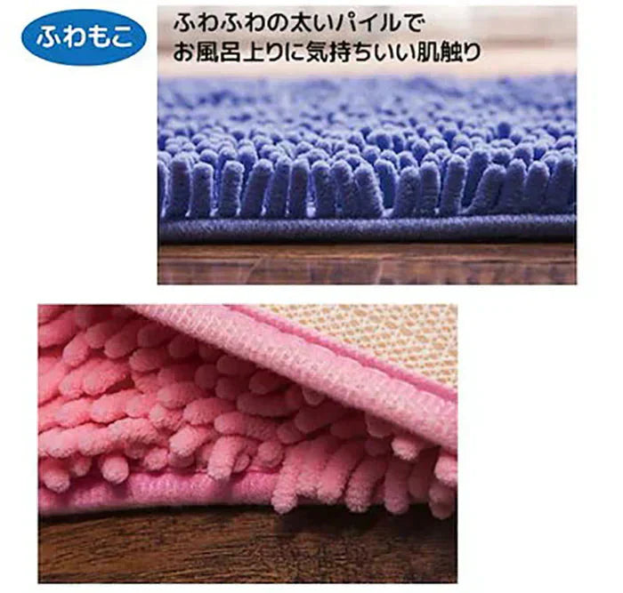【グレー】【予約商品・発送時期は商品説明に記載】バスマット 速乾 洗える 風呂場 足拭きマット お風呂マット タオル地 マイクロファイバー 滑り止め フロアマット 玄関マット マット 足音 防音 お風呂 洗い場 浴室 床 へこみ 防止 マット 吸水 大 ソフト タオル 送料無料
