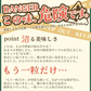 ＜ノリノリのり塩ピー 400g＞ ピーナッツ バタピー 落花生 のりしお