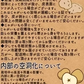 岩手県産 じゃがいも 5kg 無農薬栽培 きたあかり