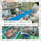 ★62%OFF★【ふぁんボックス】訳あり めちゃめちゃ美味しい 国産 アジ開き 約5kg(30～50枚入／1枚80g～150g)【本州～九州エリア送料無料】干物加工済み あとは焼くだけ 業務用 飲食店 施設 集会 イベント あじの開き SDGs もったいないを減らす！フードロス