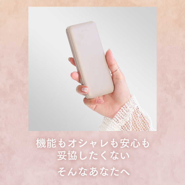 【ネイビー】モバイルバッテリー 大容量 軽量 小型 薄型 12800mAh 急速充電 スマホ 充電器 アンドロイド 充電器 アイフォン 充電 バッテリー 携帯充電器 持ち運び iPhone 15 Android pse認証 大容量モバイルバッテリー スマホ バッテリー 防災 送料無料