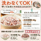 1.6kg 未来雑穀21+マンナン（400g×4袋） 雑穀米 送料無料