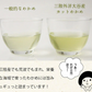 【2個セット】日本橋いなば園 三陸産カットわかめ 40g メール便送料無料