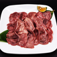 厚切り タン 500g×2pc 1kg 約5mm カット 厚切り豚タン バーベキュー BBQ タンスライス スリット入り ギフト クリスマス 年末年始 味付けタン 豚タン
