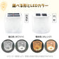 LEDソーラーランタン 「四角形 昼白色」 ライト  折りたたみ式 ソーラーパネル 白昼色 電球色 防水 充電式 コンパクト アウトドア 太陽光 コードレス 軽い 防塵 安心 安全 停電 災害 防災対策 オレンジ ホワイト 暖色 寒色 sl058