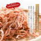 素材の旨み引き立つ 皮付き さきいか 1㎏ メガ盛り 業務用 【あてめあて】