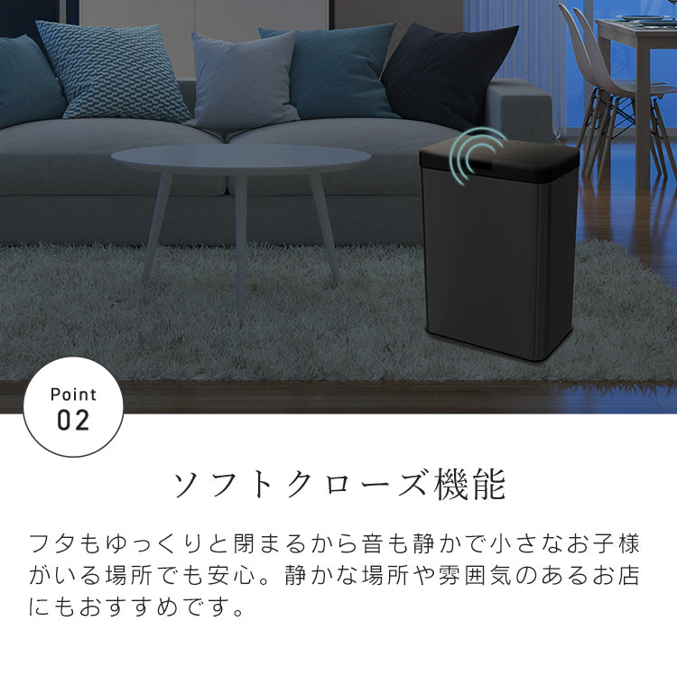 【シルバー】ゴミ箱 45リットル 48リットル 自動開閉 おしゃれ スリム ふた付き 45L 対応 センサー 自動 全自動開閉式 大容量 ゴミ箱 縦型 ペダルいらず自動開閉 ダストボックス ごみ箱 おしゃれ キッチン リビング