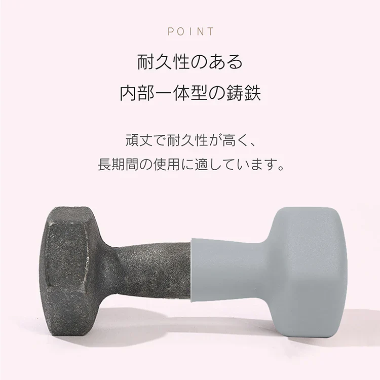 ダンベルセット 5kg 「レッド」 2個セット カラーダンベル ダンベル 滑りにくい ゴム素材 腕 筋力 ウェイト トレーニング 鉄アレイ 男性 女性 ダイエット 筋トレ ジム 自宅