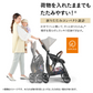 【コンビ公式ストア限定ー】Acbee plus AO（スカイブルー）