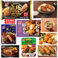 冷凍食品 夕飯の献立7種 お肉とお魚のレシピ ニチレイ 特から 極上ヒレかつ 極上ハンバーグ ピーマン肉詰め お魚が食べたい方にも最適 魚介と野菜のアビージョ さばのレモン焼き 鮭のちゃんちゃん焼き