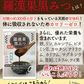 【人気商品集合！21食入】ヘルシー＆栄養たっぷり！21種類人気商品詰め合わせセット ダイエット食品