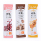 榮太樓總本鋪 糖質をおさえたようかん 3種（こし餡・黒糖・はちみつ）27g×各10本（計30本）