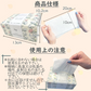 コットン配合クレンジングタオル 使い捨てフェイシャルタオル KAOTTON(カオットン) フルールドゥ［ 100枚入×36パック（3600枚） ］送料無料
