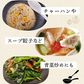 ❤️５０包　女王様すごい玉ねぎスープ／玉ねぎ1個分健康サラサラ／ケルセチン　美容・ダイエットにも　ぷるるん姫／