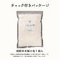 雑穀 雑穀米 糖質制限 こんにゃく米(乾燥) 1kg(500g×2袋) 定番サイズ 送料無料