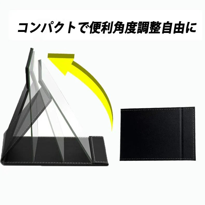 鏡 卓上 鏡 化粧鏡 折りたたみミラー 収納便利 調整自由 PUレザー　軽量　コンパクト　三段階角度調整可能　超薄　持ち込み便利 w133B(ピンク)