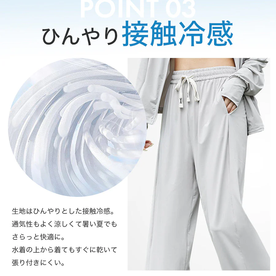 【Mサイズ：グレー】ラッシュガード パンツ レディース ロングパンツ ラッシュパンツ UPF50+ UVカット 水着 体形カバー ラッシュボトム UVカット 紫外線対策 日焼け対策 冷感