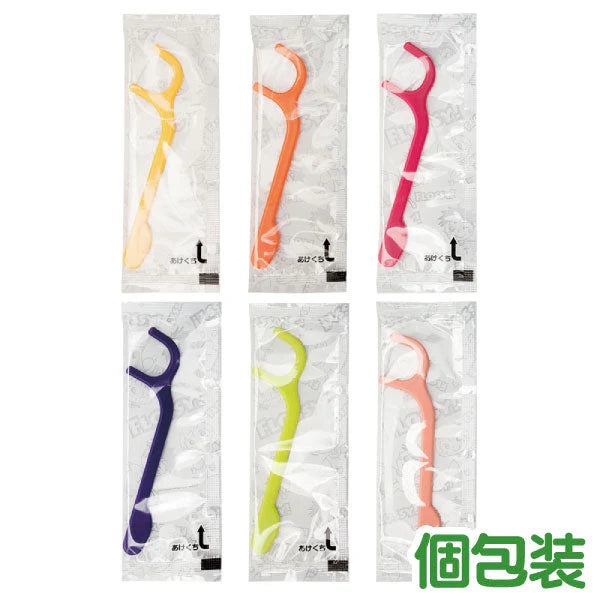 こども専用フロス FLOSSY!(フロッシー) 3袋セット(1袋30本入(個包装))【メール便送料無料】