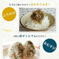 [業務用]あご昆布 ふりかけ 90g×10袋 　ご飯のお供 食塩無添加