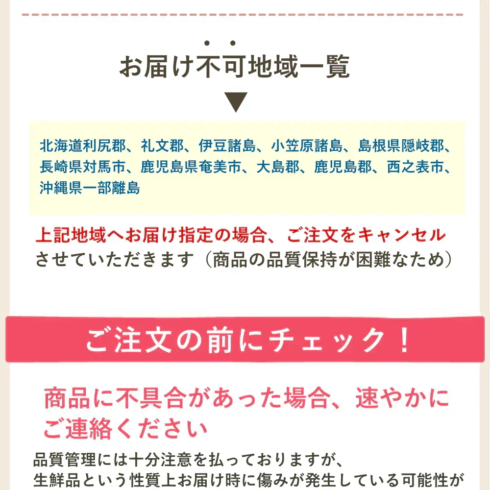 【8月初旬から発送】ミニトマト ロッソナポリタン 1kg イタリアントマト フルーツトマト 高糖度トマト とまと 山形県産