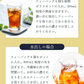 【最短当日出荷】★水出しOK★セイロンティー ダージリンブレンド 100個入 ( 紅茶 大容量  ダージリンティー セイロン ホット アイスティー ティーバッグ ティーパック )