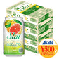 【送料無料】アサヒ すらっと（Slat） グレープフルーツサワー 350ml×3ケース/72本 【北海道・東北・四国・九州地方は別途送料が掛かります。】