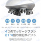 電気ブラシ 頭皮マッサージャー ヘッドスパ 電動 ヘッドマッサージャー 指圧揉捏 振動マッサージ頭皮ケア 薄毛 頭痛 失眠改善 父の日 母の日プレゼント