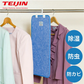 テイジン 除湿剤 抗菌プラス 繰り返し使える 湿気取り消臭 抗菌カビ対策 TEIJIN 快適タンスドライ　5枚組
