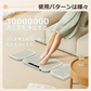 足元ヒーター パネルヒーター フットヒーター 足元暖かグッズ 足元暖房 小型 省エネ デスク下 マット ペット 冷え性