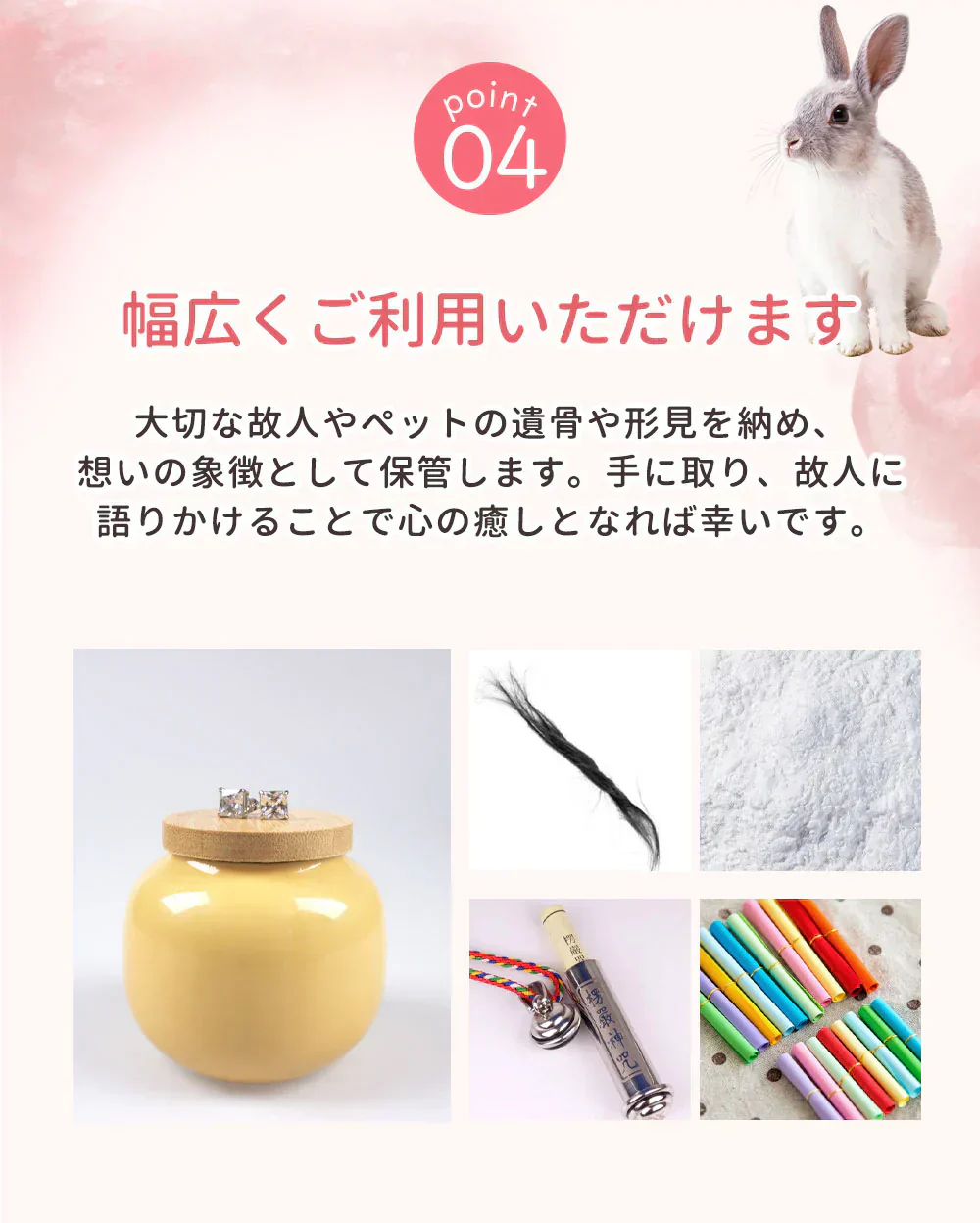 【安息の儀式をサポート】＼ イエロー ／骨壺 ミニ骨壷 手元供養 ペット骨壺 ミニ骨壷 持ち運び 骨壺 遺灰 手元供養 セラミックス 陶器 骨つぼ 小さな骨壺 身近に感じる 密封型 防湿 密閉容器 形見入れ 魔除け 厄除け 開運 守護 家族 犬 ペット ミニ骨壷 おしゃれ ペット 防災