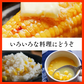 【朝採&産地直送！】青森県産 プレミアムとうもろこし 嶽きみ 24本セット とうもろこし だけきみ トウモロコシ 野菜