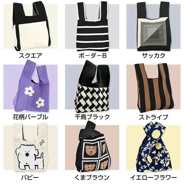 ◎10月上旬発送予定◎【おはな】SNS大人気 ニットマルシェバッグ  レディース 小さめ ニットバッグ 韓国 ミニバッグ ハンドバッグ トートバッグ おしゃれ【カウシェファーム収穫対象商品】