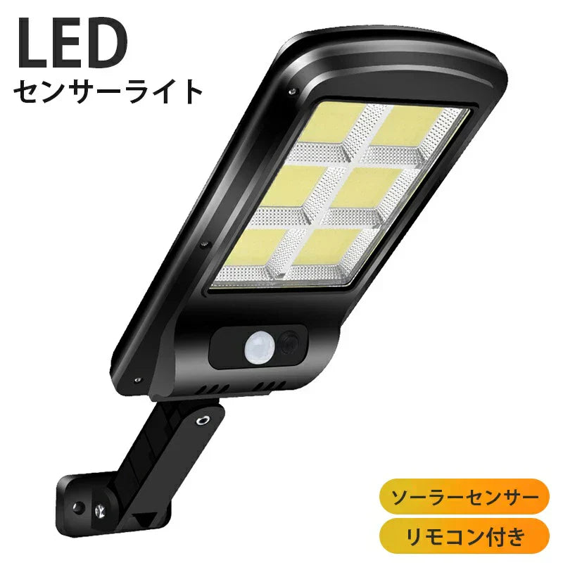 LED センサーライト ソーラーセンサー街路灯 リモコン付き　屋外 ソーラー人感センサー　防犯ライト 外灯 玄関灯 太陽光発電 スイッチ付き 簡単に取付 屋外/駐車場/玄関/廊下/軒先/庭/ガーデン(w007)