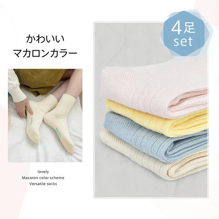 【4足セット】靴下 ソックス レディース 4足セット 4色 コットン 綿混