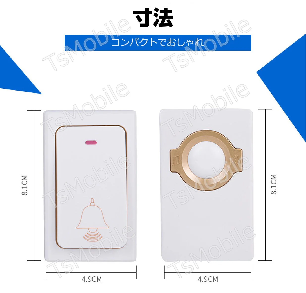 ワイヤレスチャイム ドアベル 送信機1個と受信機2個 お得セット 無線チャイム 光 音 呼び出し 呼び鈴 配線不要 玄関 介護 福祉施設 防水 電池不要 工事不要