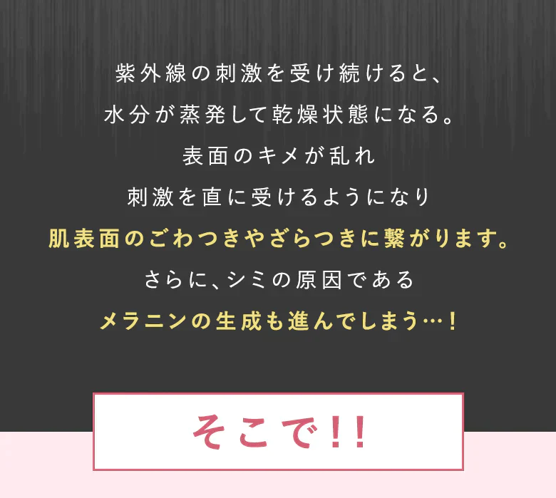 【PHOEBE BEAUTY UP セラムショット 25mL】毛穴美容液 美容液 ヒト幹細胞培養液 日本製