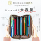 【ブラック】【商品名：通帳ケース2】