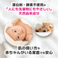 さよなら生ガワッキー 洗濯物 生乾き 生乾き臭 部屋干し 室内干し 除菌 抗菌 洗濯槽 掃除 臭い ニオイ 洗剤 衣類洗剤 漂白剤 ニオイ取り 汗臭 ヨウ素 洗濯槽クリーナー 洗濯機 ドラム式 消臭