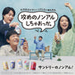 サントリー のんある晩酌 レモンサワー 500ml×1ケース/24本 【2ケースまで1個口配送可能】