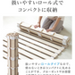 【セミダブル】すのこマット ロール式 すのこベッド 折りたたみ シングル セミダブル ダブル ロールタイプ シングルベッド セミダブルベッド ダブルベッド ベッド 布団干し 巻く ロール 寝具 来客用 すのこ 布団 折り畳み 除湿シート 除湿マット
