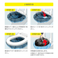 防災簡易トイレ【パーフェクトイレ】10回分