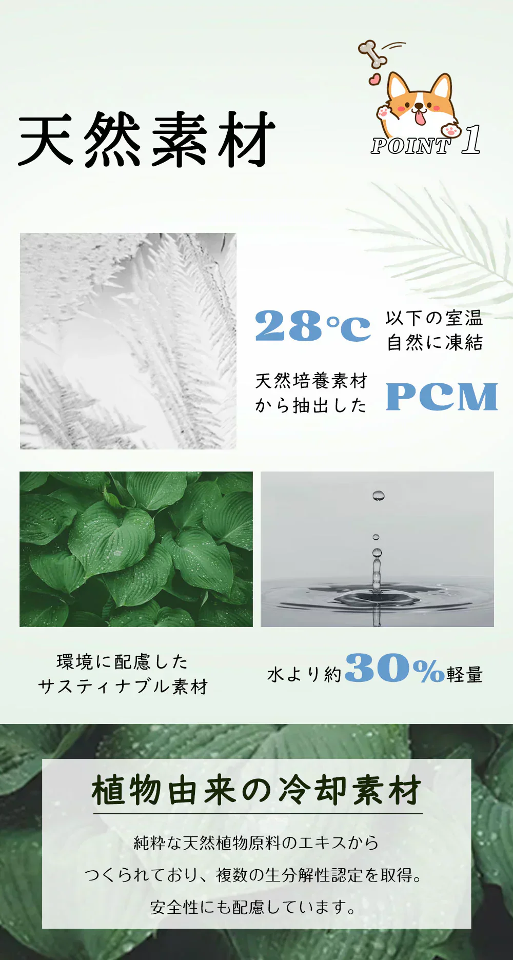 【ペット夏用保冷剤！】＼1本 Sサイズ 色がランダム出荷／犬 猫 PCM素材使用 クールリング ネッククーラー アイスクールリング ひんやり リング 軽量 ペット 首掛け 首 冷感リング 小型犬 お散歩 冷感 暑さ対策  ペット用品 猫冷却 冷感 ひんやりグッズ 物理降温 小型犬用