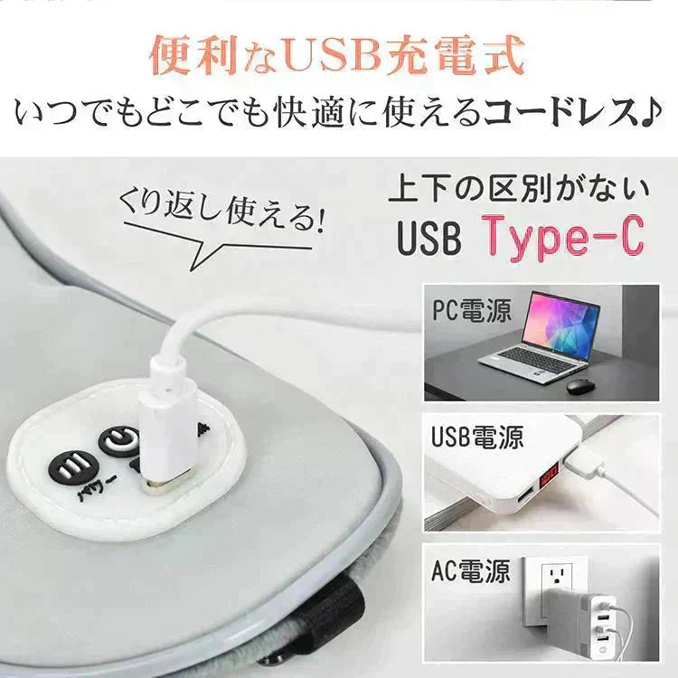 ホットアイマスク 「グレー」 USB充電式 コードレス 目元エステ アイウォーマー 冷感ジェルパッド 3WAY 遮光 快眠グッズ タイマー機能