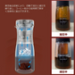コーヒーメーカー　15分で水出しコーヒーを作れる　自動アイスコーヒーメーカー器具　持ち運び 充電式 水出しコーヒー/お茶 AONCIA