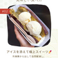 【3kg】レンチンで簡単!ねっとり焼き芋 (冷凍) 千葉県産 "紅はるか" 冷凍 焼芋 国産 さつまいも  訳あり 干し芋 好きに クール便　月間販売数 3000袋突破！！