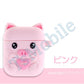 airpods1/2 ミント ピッグキャラクター 可愛い豚 エアーポッズ カバー シリコンエアポッツ 1/2 ケース かわいい キズ防止 耐衝撃 保護 紛失防止 4色カラビナ付き
