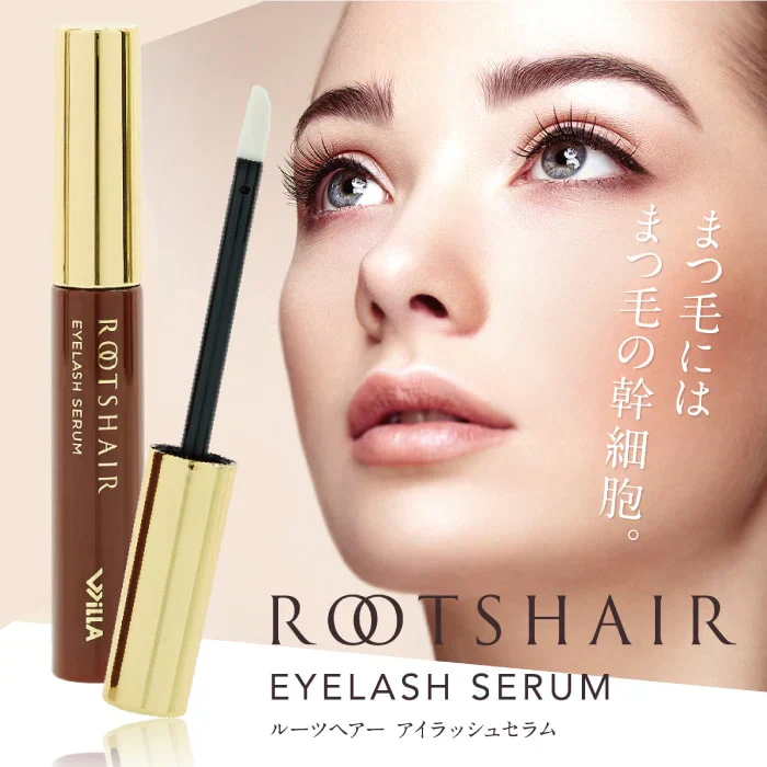 ルーツヘアー アイラッシュセラム 3ml/まつ毛美容液 ヒト毛根細胞順化培養液配合 育毛のプロが開発 30種類以上の栄養成分 国産 日本製 まつ毛にはまつ毛の幹細胞  まつ毛と地肌にアプローチするまつ毛用セラム まつ毛の根本の皮膚を保湿し、美しいまつ毛を維持します まつ毛の毛根から抽出した、特許取得のヒト毛根細胞順化培養液を配合 国産のヒト毛根幹細胞由来 目元美容液